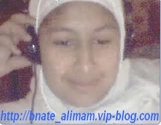 hind lahbiba diyali w l ikhwan